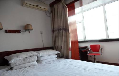 Hepingyingzi China Booking Discount booking.com