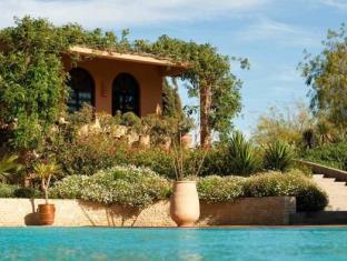 Agadir Morocco Booking Discount agoda.com