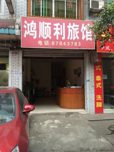 Pi County China Booking Discount booking.com