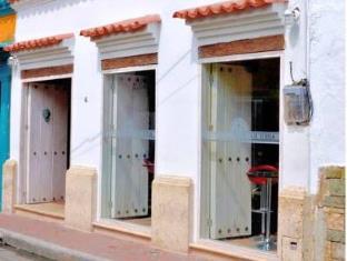 Cartagena Colombia Booking Discount agoda.com