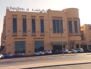 Al Ain United Arab Emirates Booking Discount agoda.com