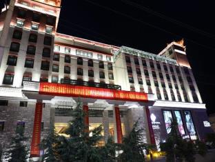 Shigatse China Booking Discount agoda.com