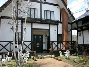 Kiso Japan Booking Discount agoda.com