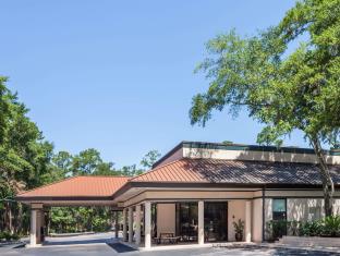 Hilton Head Island (SC) United States Booking Discount agoda.com