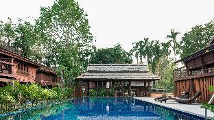 Chiang Mai Thailand Booking Discount agoda.com