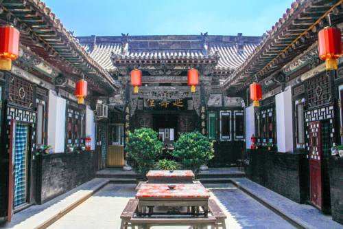 Pingyao Chine Réservation Réduction booking.com