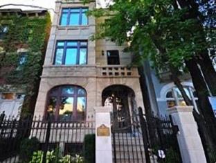 Chicago (IL) United States Booking Discount agoda.com