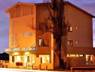 San Carlos de Bariloche Argentina Booking Discount agoda.com