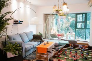 Shenzhen China Booking Discount agoda.com