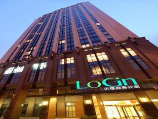 Suzhou China Booking Discount agoda.com