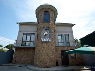 Krasnodar Russia Booking Discount agoda.com