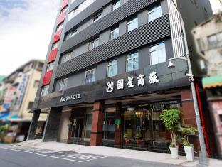 Kaohsiung Taiwan Booking Discount agoda.com