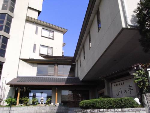 Iida Japon Réservation Réduction booking.com