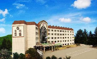 Chungju-si South Korea Booking Discount agoda.com