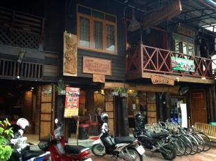 Chiang Mai Thailand Booking Discount agoda.com