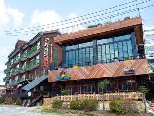 Pyeongchang-gun South Korea Booking Discount agoda.com