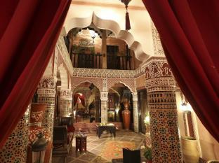 Marrakech Morocco Booking Discount agoda.com