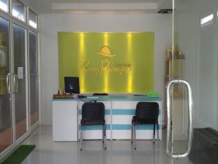 Koh Phangan Thailand Booking Discount agoda.com