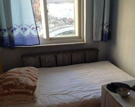 Chaoyang Chine Réservation Réduction booking.com