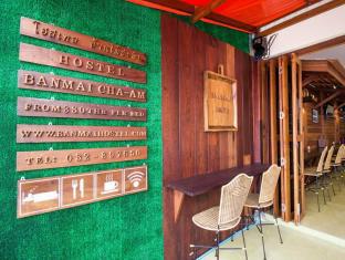 Hua Hin / Cha-am Thailand Booking Discount agoda.com