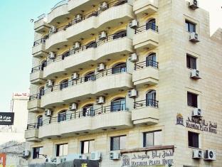 Aqaba Jordan Booking Discount agoda.com