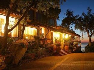 Portoferraio Italy Booking Discount agoda.com