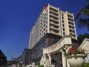 Chengdu China Booking Discount agoda.com