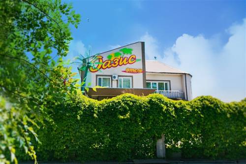 Ussuriysk Russie Réservation Réduction booking.com