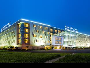 Nanjing China Booking Discount agoda.com