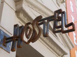 Cordoba Argentina Booking Discount agoda.com