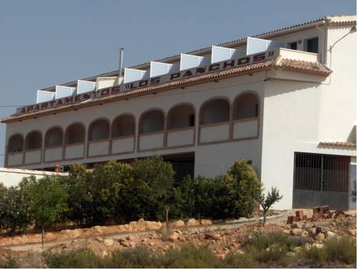 Ruidera Espagne Réservation Réduction booking.com