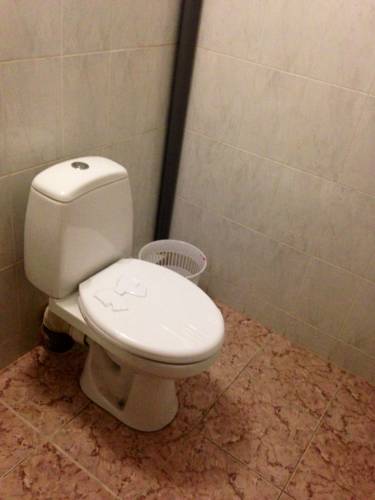 Lazarevskoye Russia Booking Discount booking.com