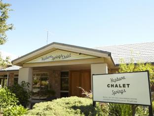 Daylesford and Macedon Ranges Australia Booking Discount agoda.com