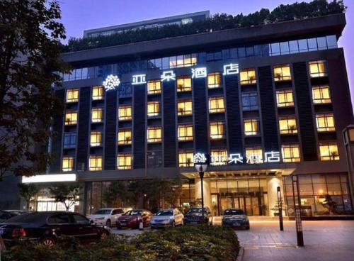 Chengdu China Booking Discount agoda.com