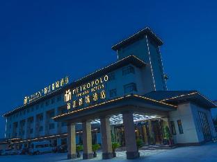 Langfang China Booking Discount agoda.com