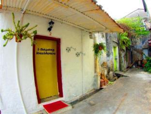 Malacca Malaysia Booking Discount agoda.com