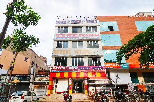 Jamui India Booking Discount agoda.com