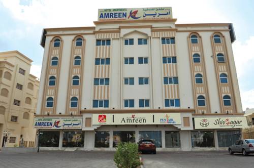 Sohar Oman Réservation Réduction booking.com