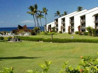 Wailea (HI) United States Booking Discount agoda.com