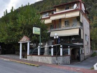 Loutraki (Pella) Greece Booking Discount agoda.com