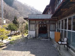 Sendai Japan Booking Discount agoda.com