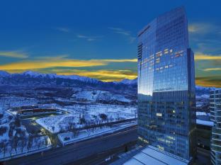 Almaty Kazakhstan Booking Discount agoda.com