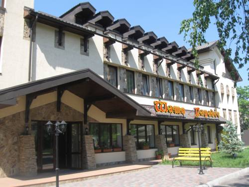 Irpin Ukraine Réservation Réduction booking.com