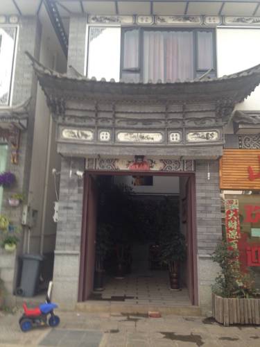 Ancienne ville de Dali Chine Réservation Réduction booking.com