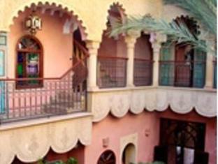 Marrakech Morocco Booking Discount agoda.com