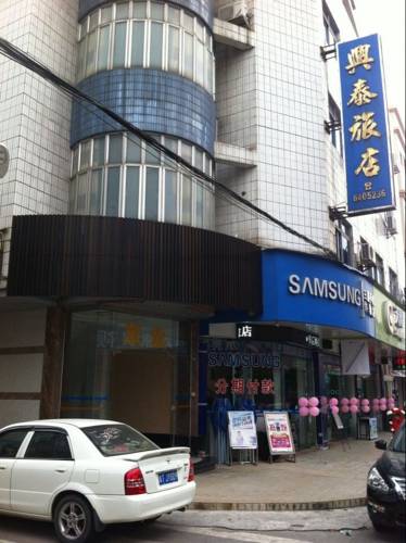 Zhongshan China Booking Discount booking.com