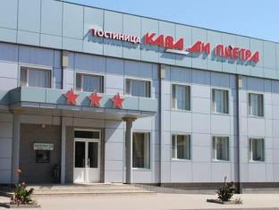 Kamenolomni Russia Booking Discount agoda.com