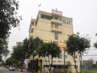 Cua Lo Beach Vietnam Booking Discount agoda.com