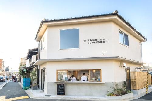 Kyoto Japan Booking Discount agoda.com