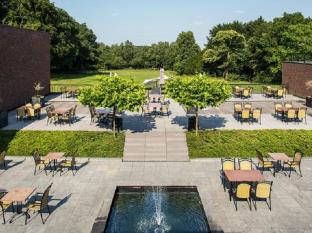 Berg En Dal Netherlands Booking Discount agoda.com